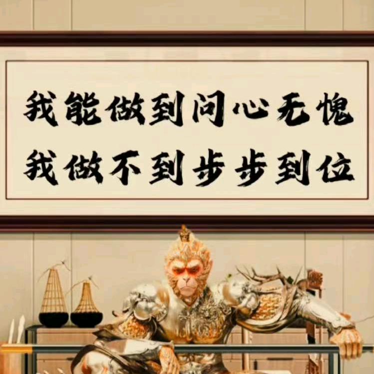 陆   小   子   午 ❤️