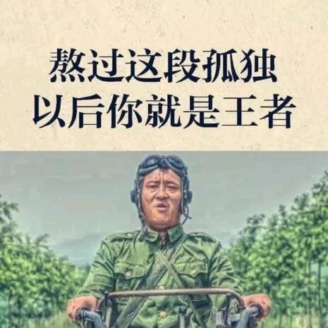 热心市民张先森