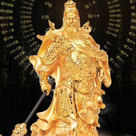 文博烟酒超市