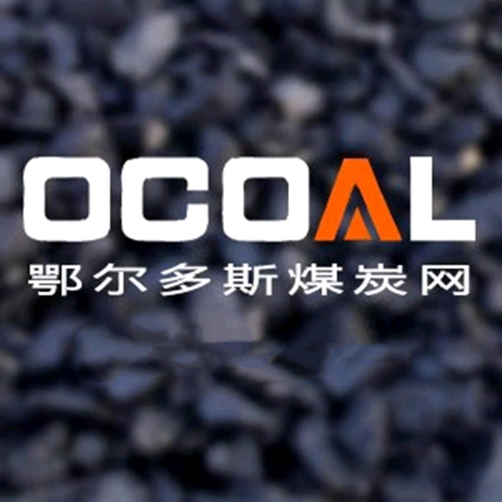 鄂尔多斯煤炭网