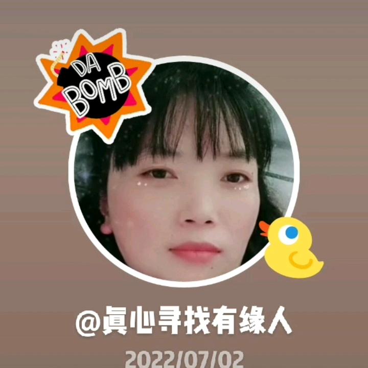寻找幸福的生活