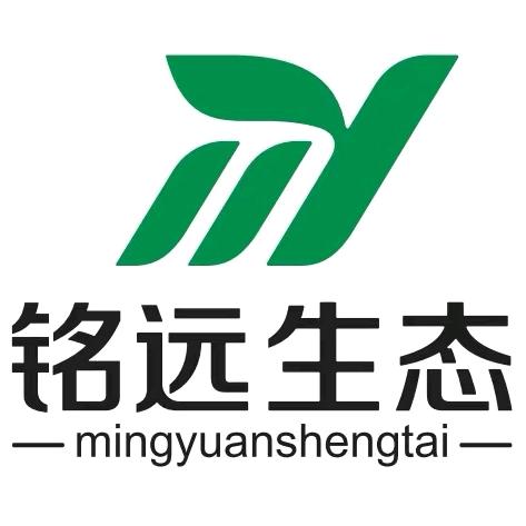 铭远生态