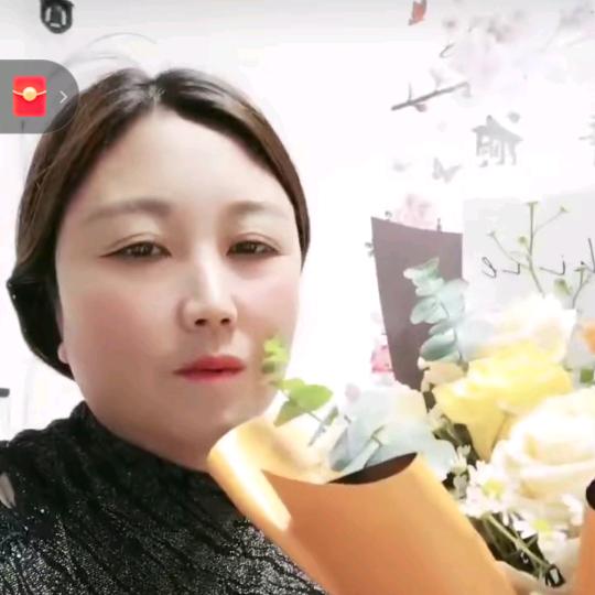 我爱我家