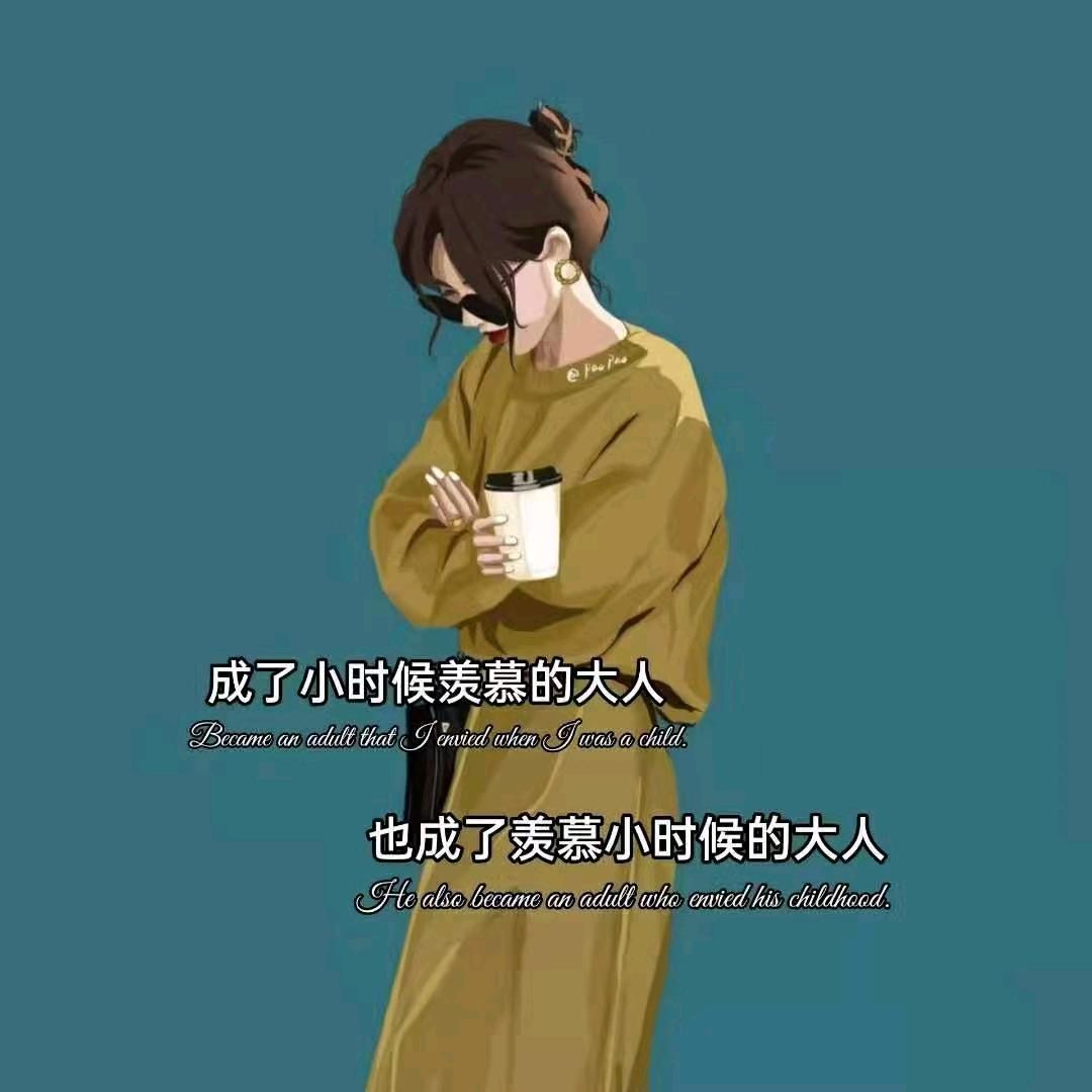 💞ღ᭄微微一笑꧔ꦿ᭄💞