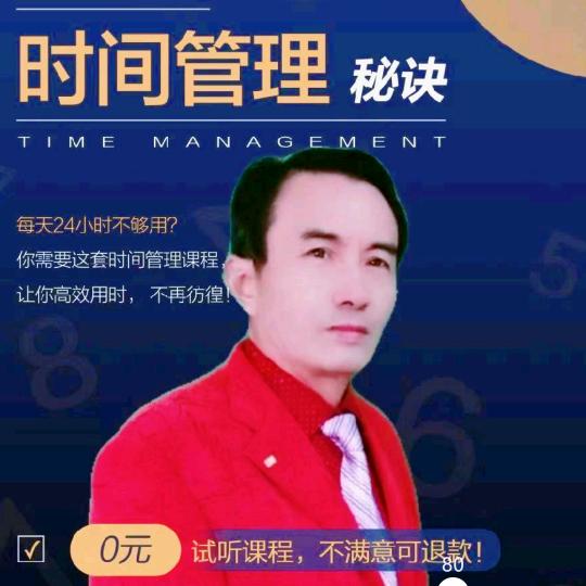 🇨🇳下雨不哭🔥