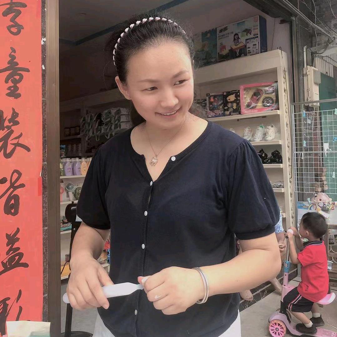 爱馨宝贝