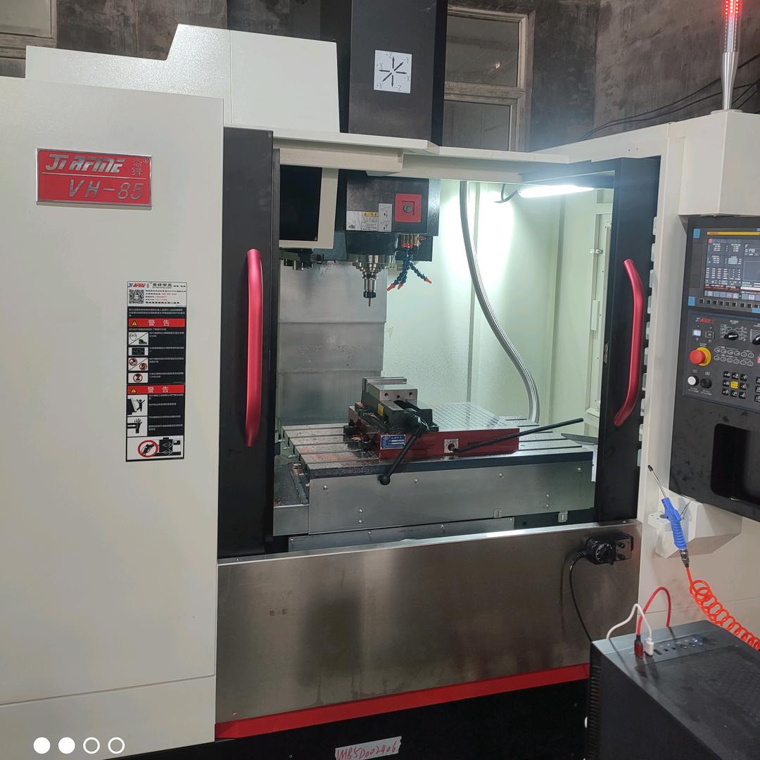 单县鼎晟模具有限公司