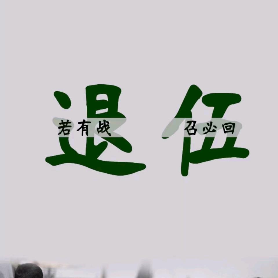 好兄弟果蔬