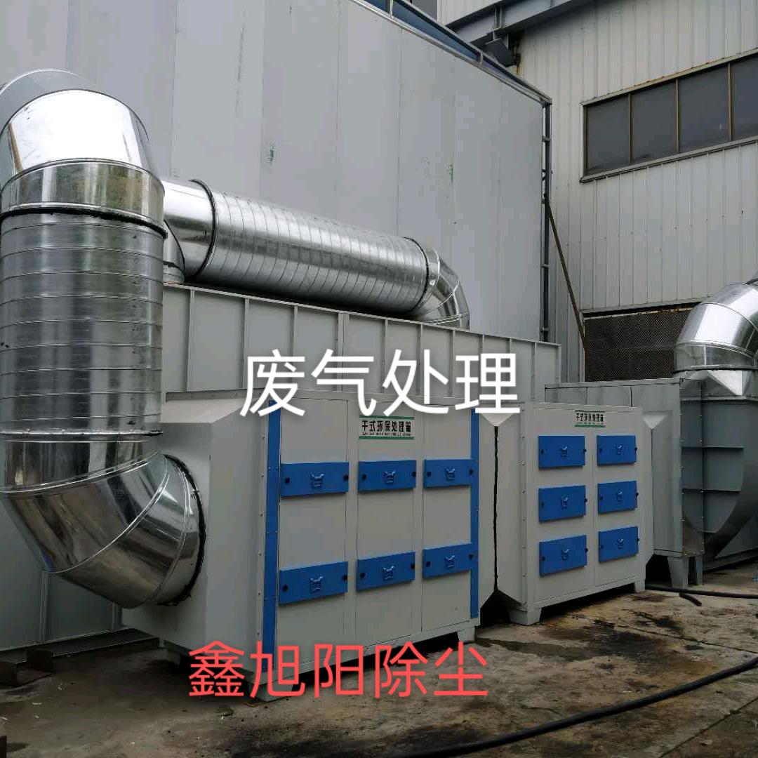 环保设备批量批发