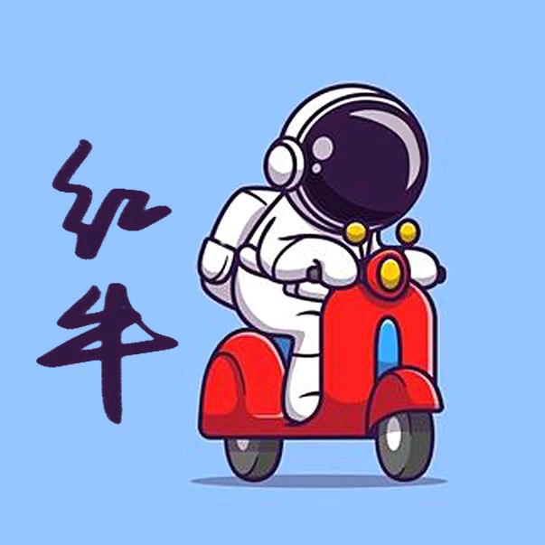 红牛