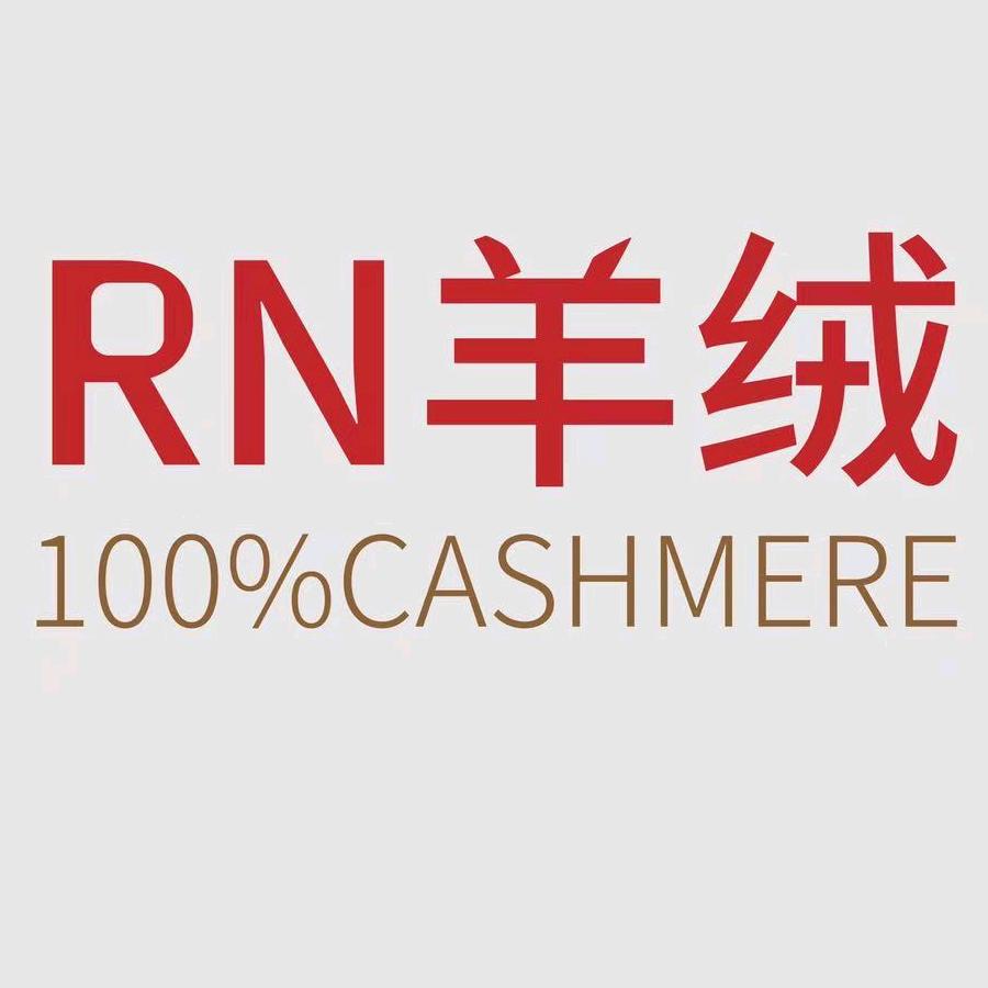 喔洋淦特男装专卖店