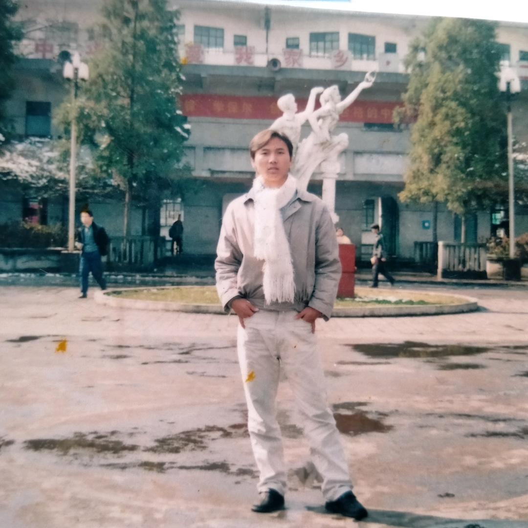 文诚装饰陈贵红