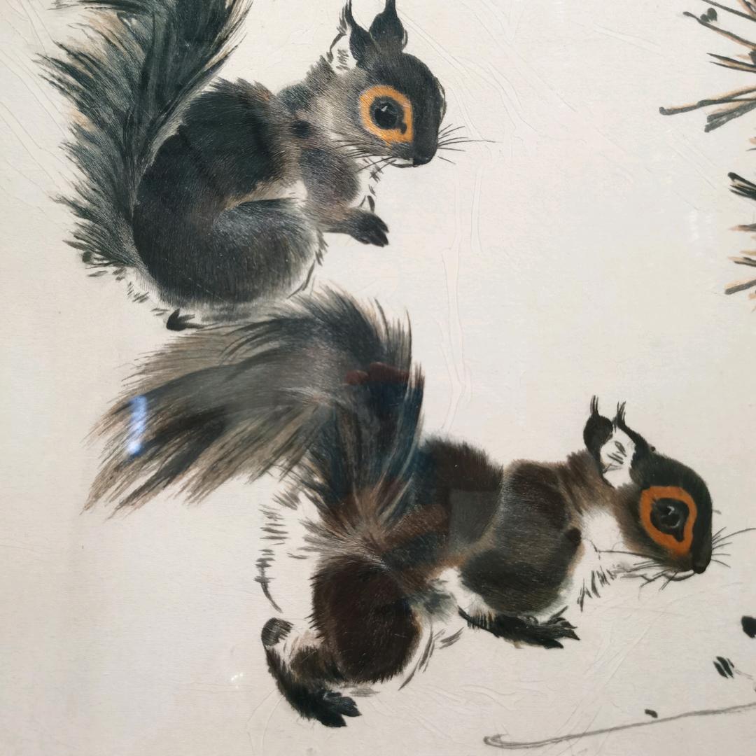 十六笔画