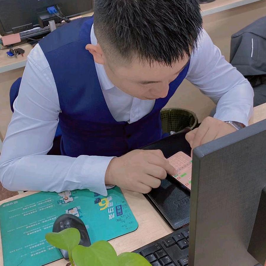 胡老五