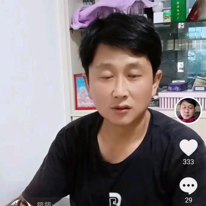关不上的窗(华仔)