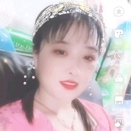 玩的开心