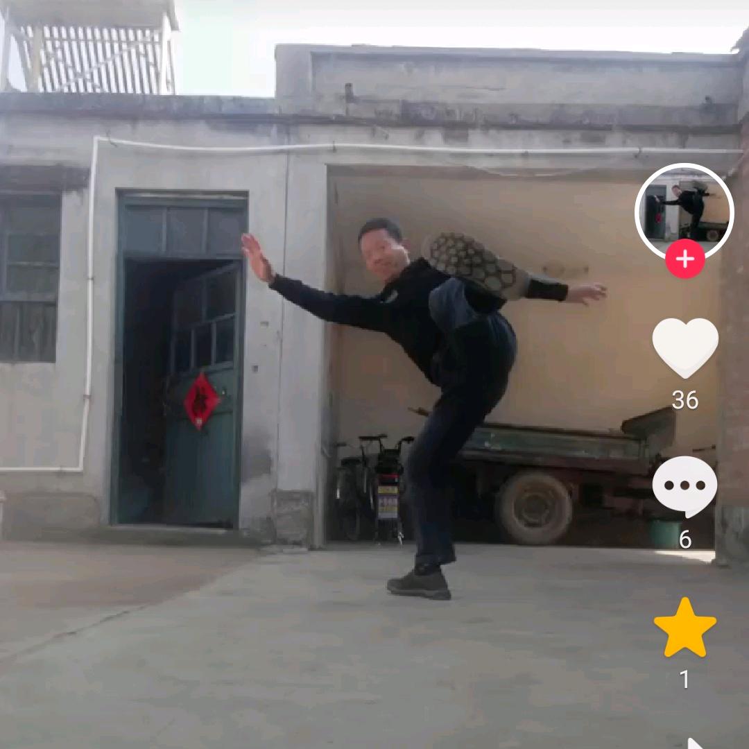 添富增贵，我爱我家