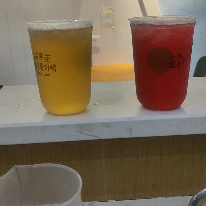 羊羊