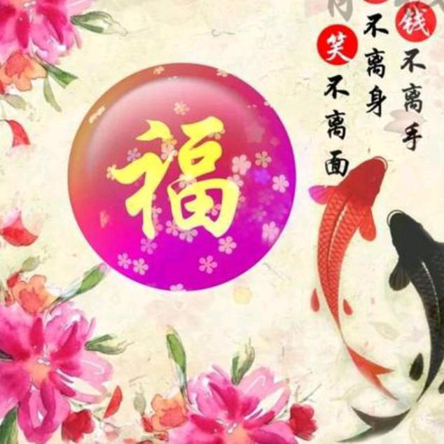 不惊慌的雨