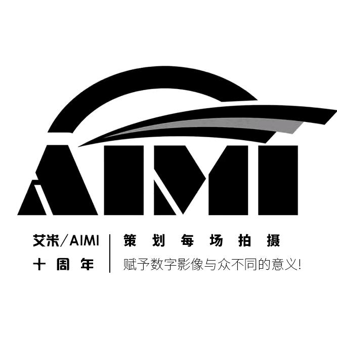 广州艾米视觉传媒有限公司