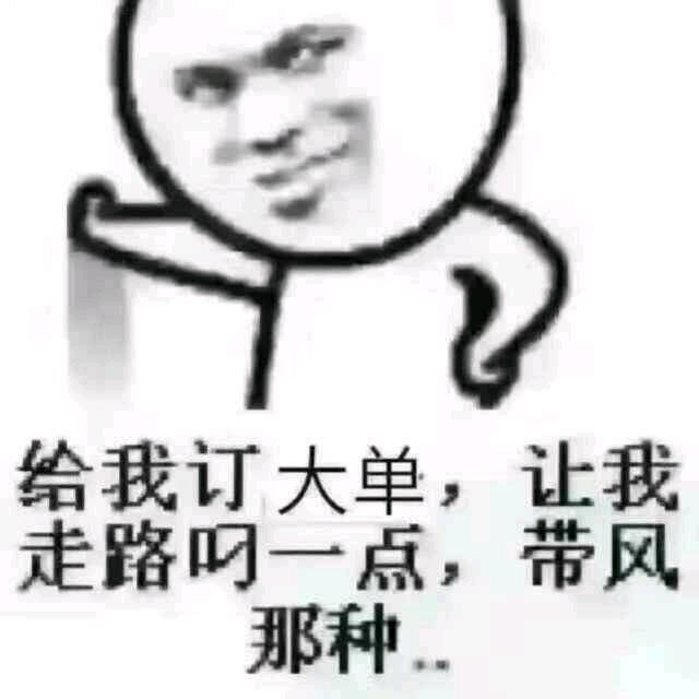 现金大量收购，木糠，白皮，黑皮 ，边角