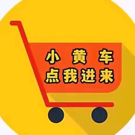 保密链接6688