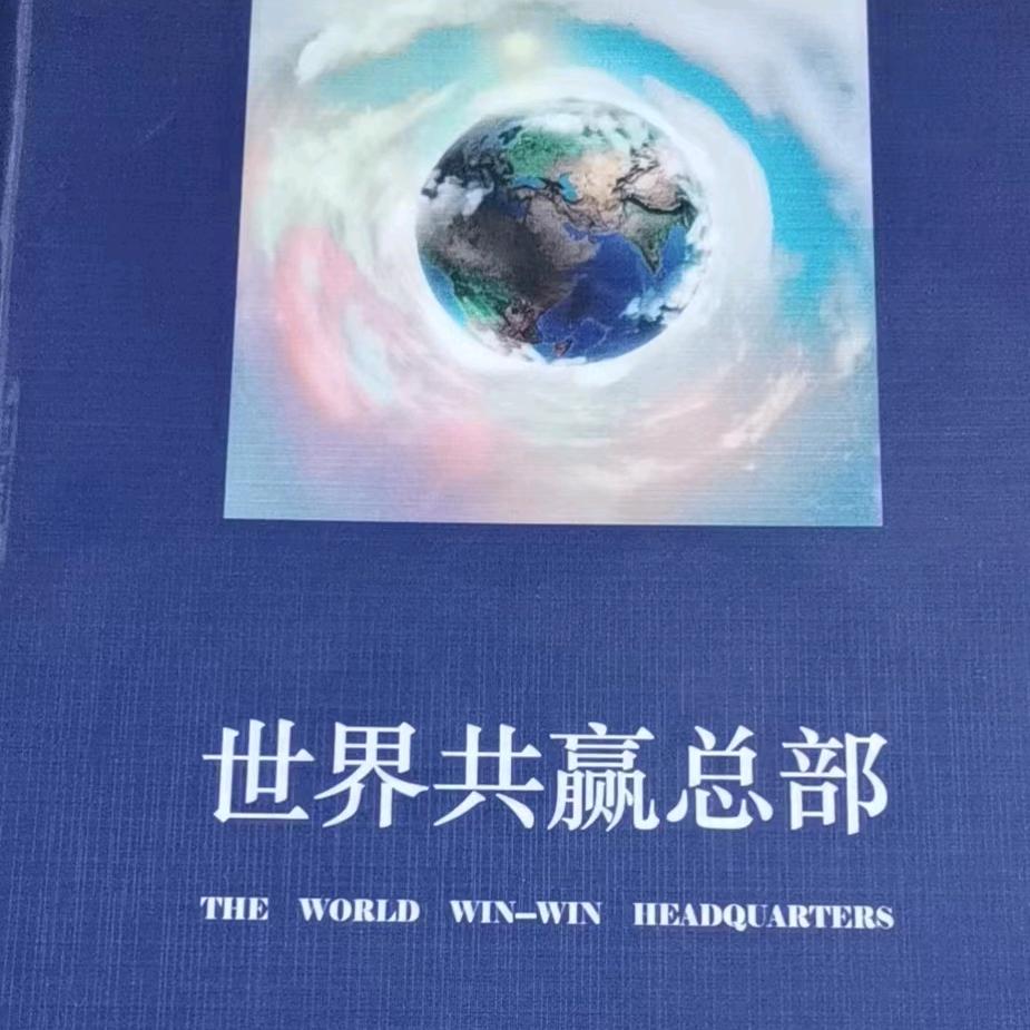 沉住气，成大器
