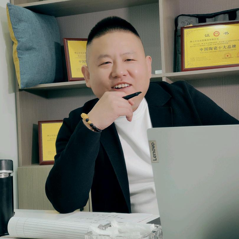 洛阳良彬瓷砖家居老许