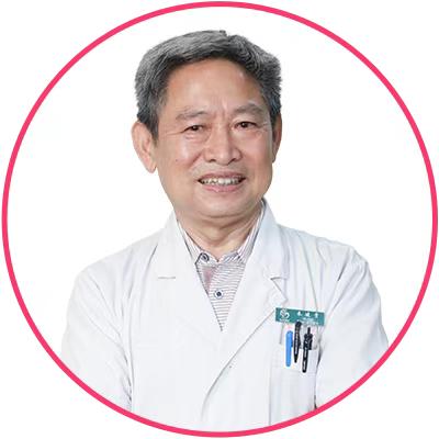 中医心血管朱建贵教授