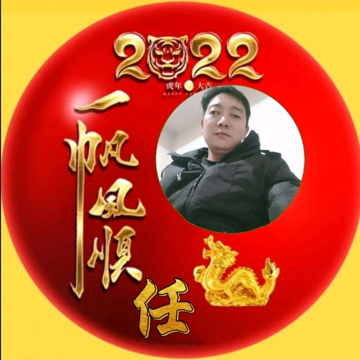 斌哥影视