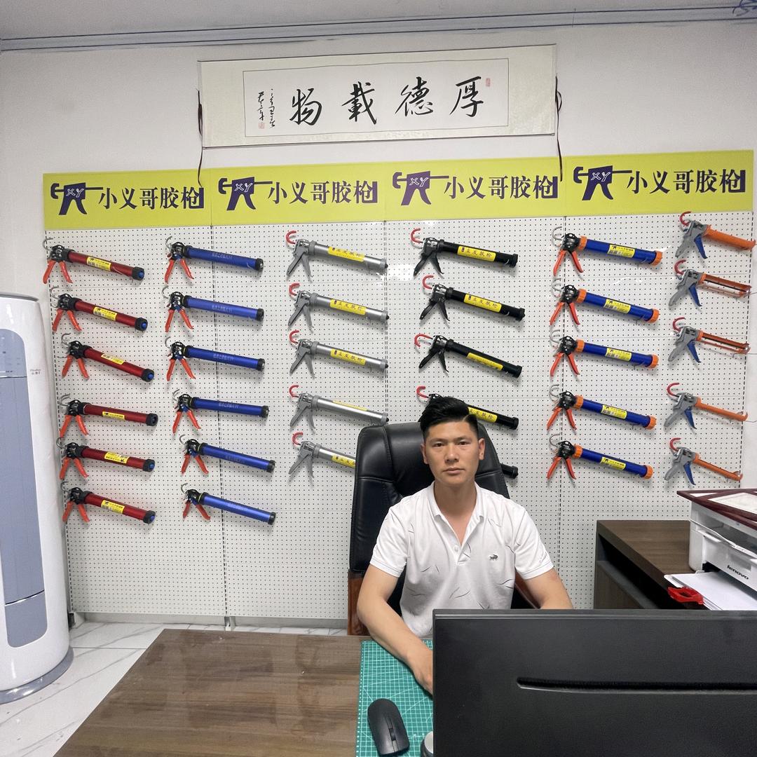 小义哥不锈钢胶嘴