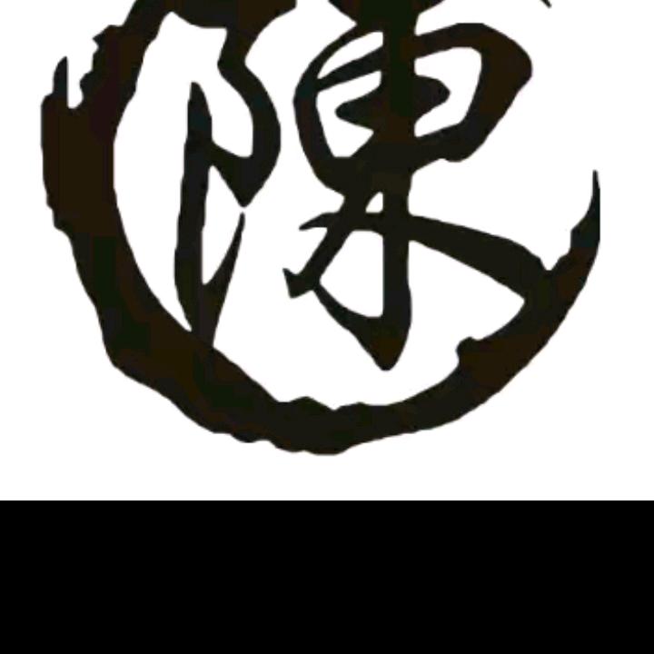 乐乐
