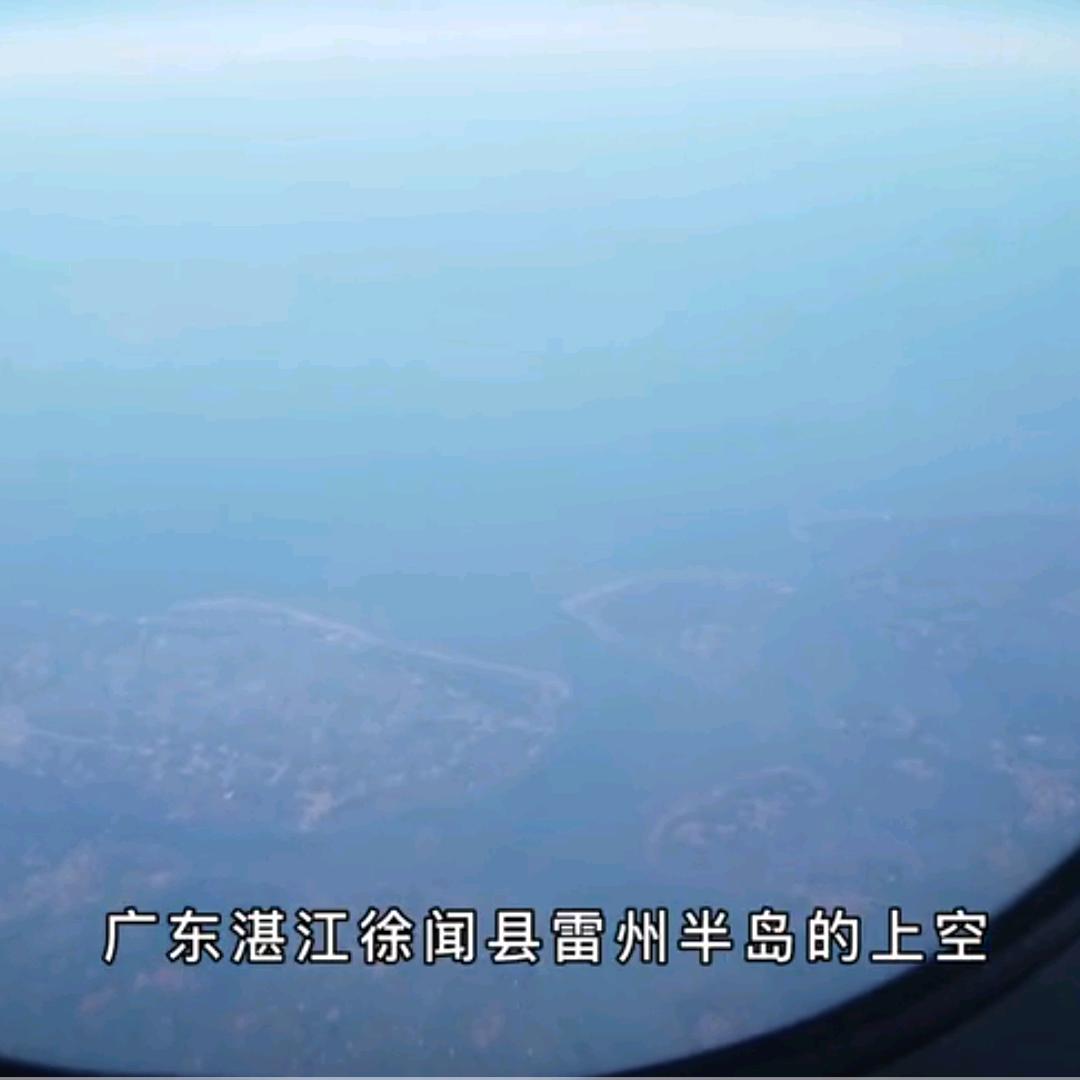 准哥看世界