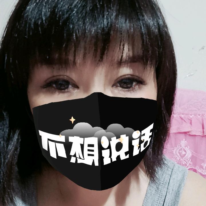 强强