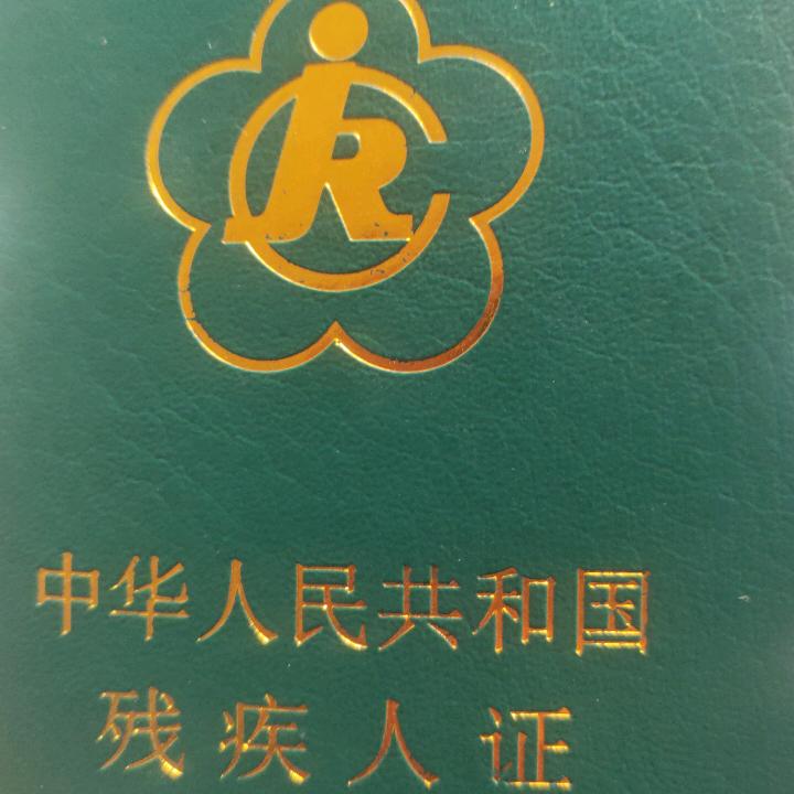 旺仔（卷土重来）