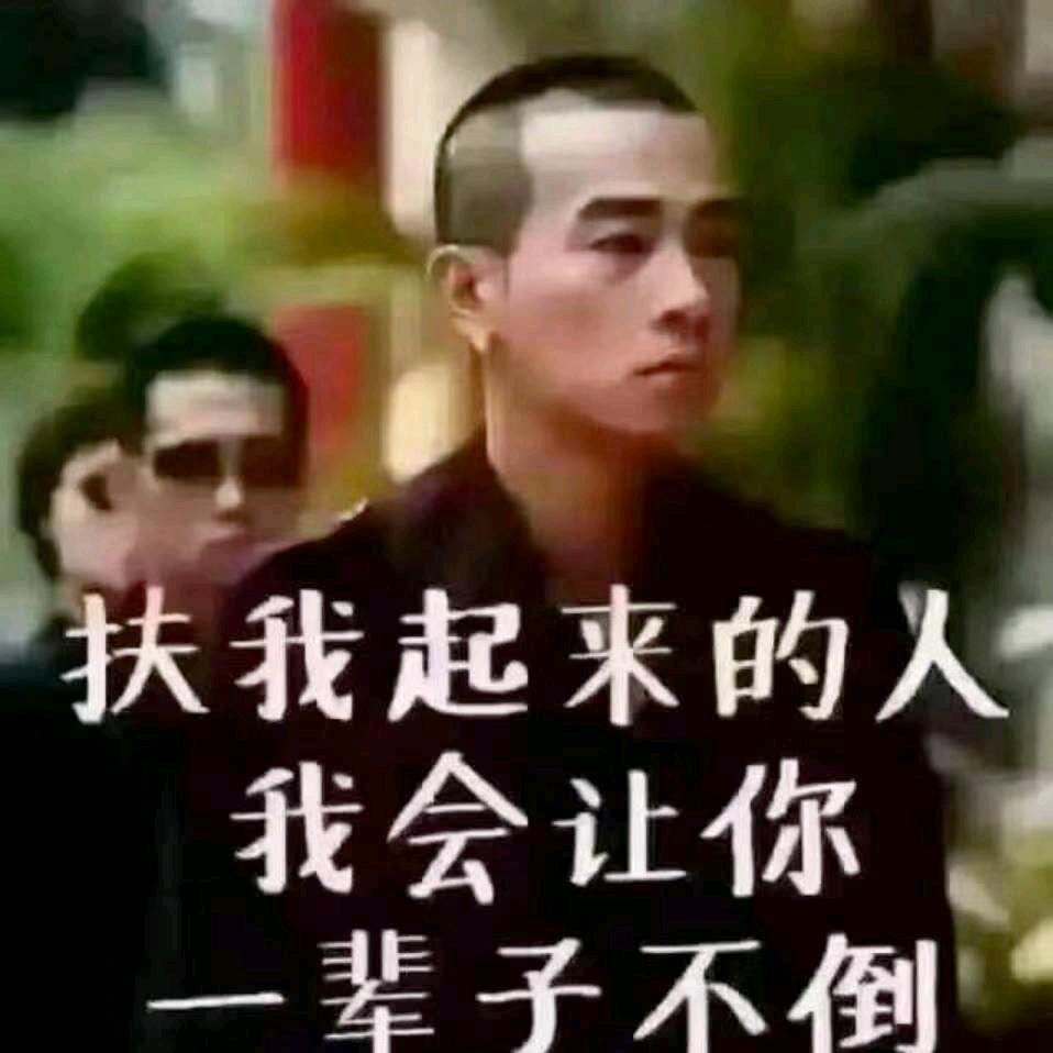 秋风扫落叶