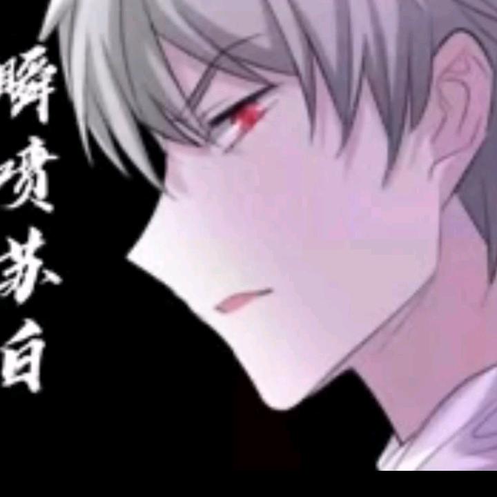 昏昏沉沉该吃吃