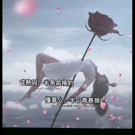 快乐每一天活出精彩