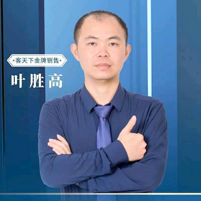客天下卖房的小叶