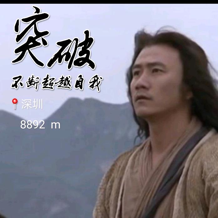 陈炫
