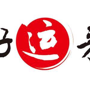 啊呵呵呵