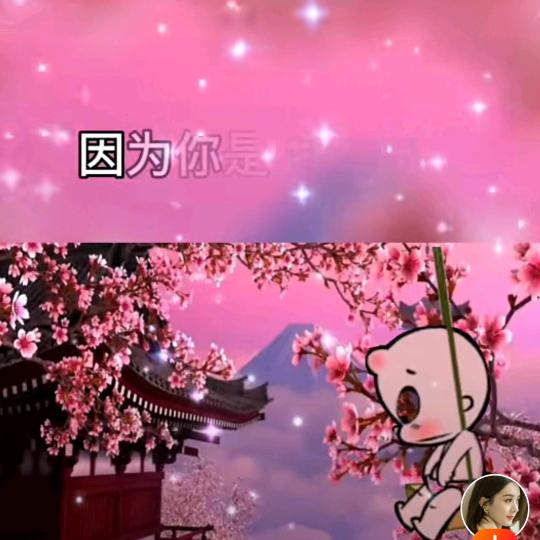 用户382648051220