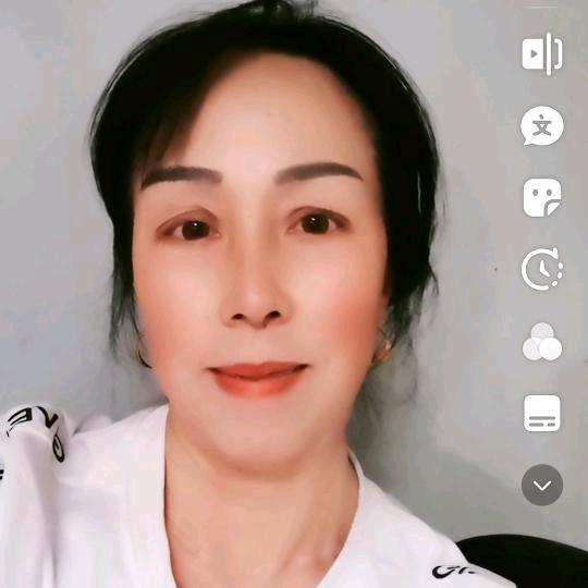 菊子