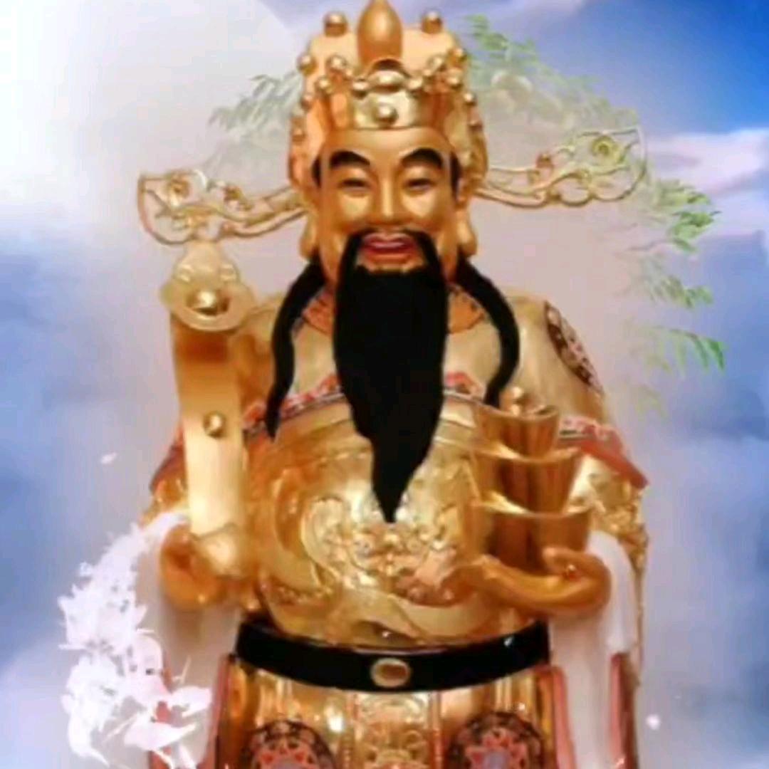 財神到