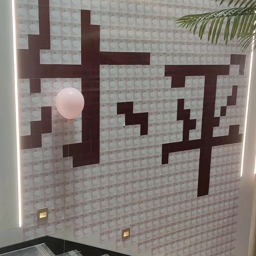 江西亮彩传媒