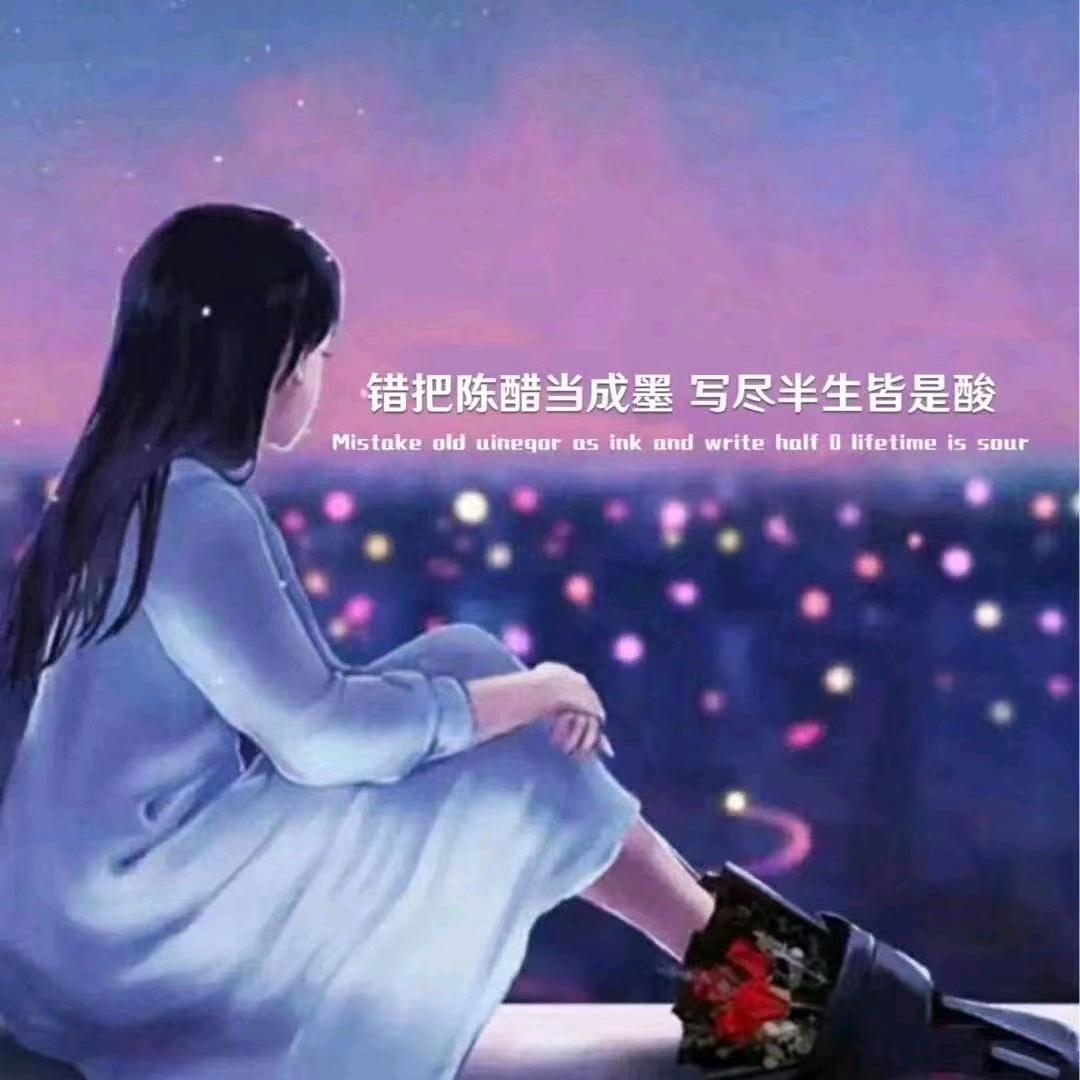 💞ꦿ李的ꦿ命⃨中᭄注丁᭄ꦿ༉