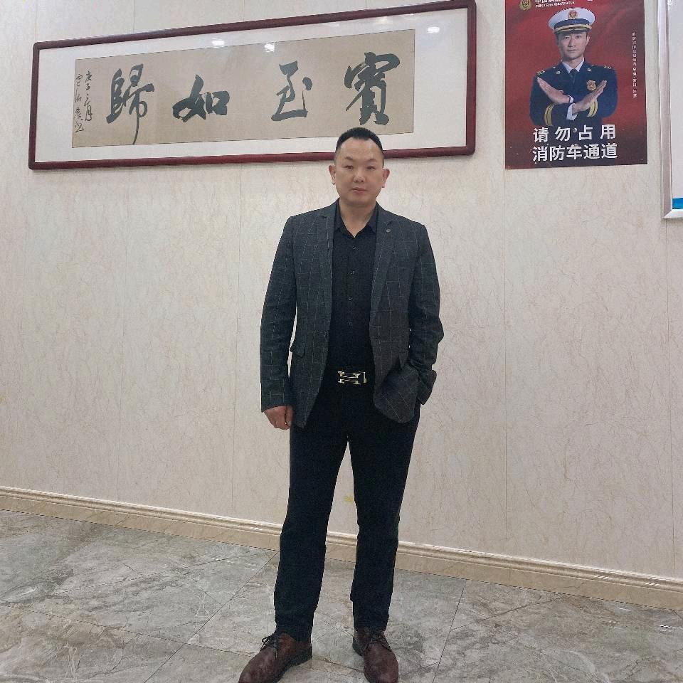 戢盛源