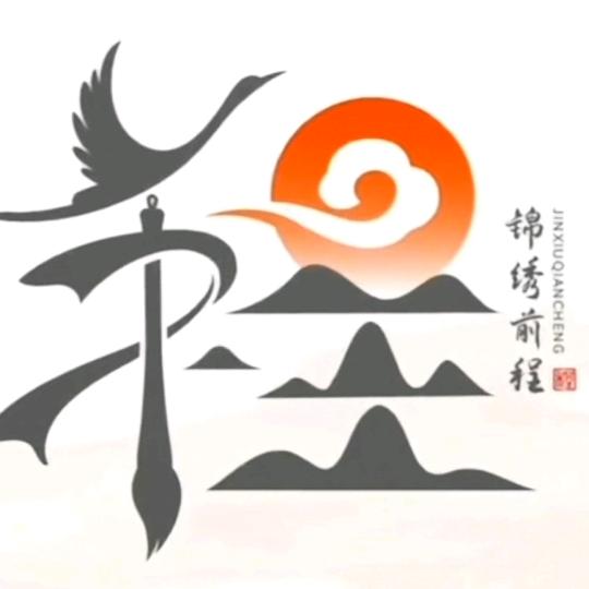 支口锣鼓程意满满