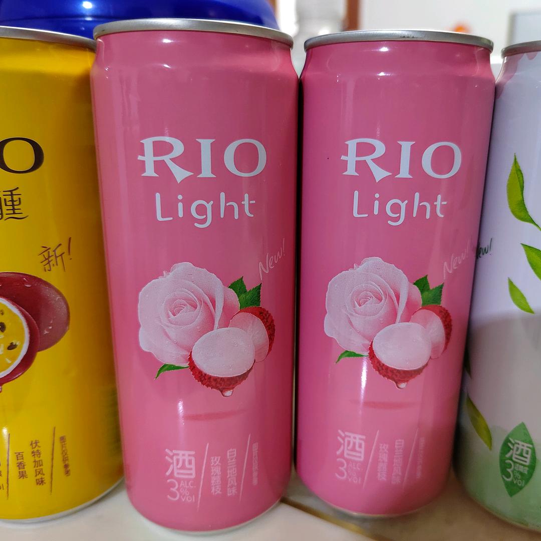 Rio Rio