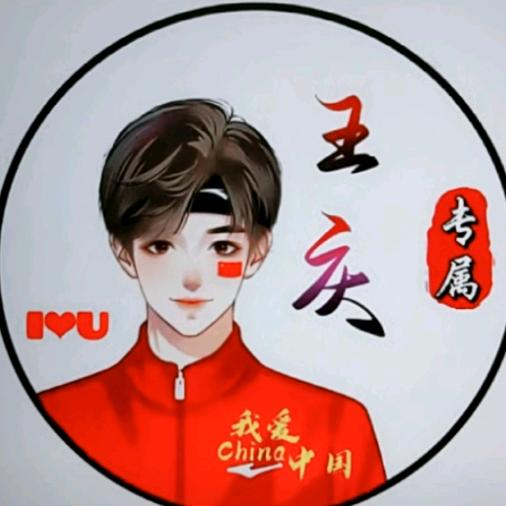 大哥只想白嫖
